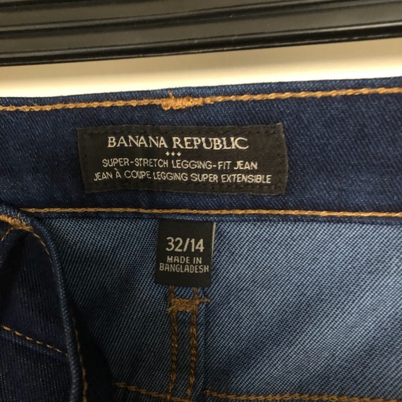 Soft BR skinny jeans - Picture 3 of 3